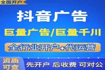 SEM优化师案例：精准定位，实现企业营销目标